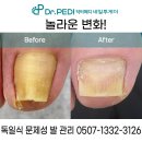 삼문빌딩 이미지
