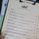 갈매술집 분위기 좋은 위스키바 더라이브러리 다녀 온 찐 후기