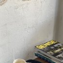 벌말로185번길 이미지