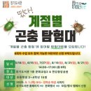 장기도서관 이미지