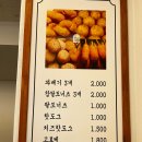 자미당 이미지