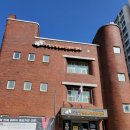 망원청소년문화센터 이미지