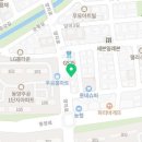 본죽 인천동양점 이미지