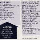 굿독(Good Dog) 이미지