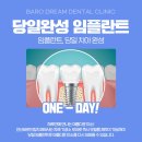 중앙치과기공소 네이버블로그