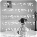 바다여행 이미지