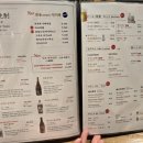 고우 이천점 이미지