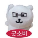 CU강릉교동중앙점 | 강릉 가성비 좋은 대게 맛집 / 교동대게 강릉본점