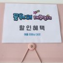 예스튜디오 - 서초구 신반포로43길 43 | 수원폴댄스 폴실크가 너무 예뻤던 예폴스튜디오 후기