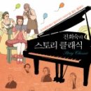 정경스토리 이미지