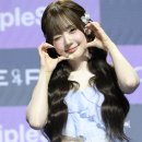 윤서연 카카오 검색결과