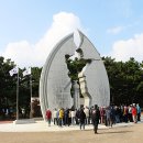 작전문화공원 이미지