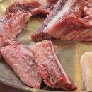 광주정육식당 이미지