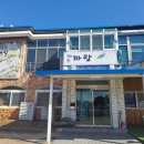 까망돼지파주 네이버블로그