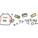 치킨인오븐