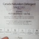 으뜸 크린 이미지