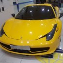 교수자동차공업사 이미지