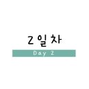 바이크1번가