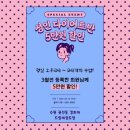 경희대 드림 태권도장 이미지