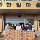 안성시산림조합