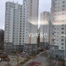행복로공인중개사사무소 이미지