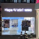 윙크 포항점 네이버블로그