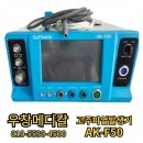 AK메디칼 이미지