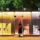 소공원 공중화장실(2) 이미지