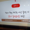 데이롱 카페 관양한가람점 이미지