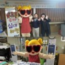 땡스컴퍼니