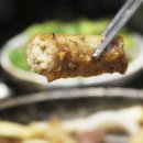 승창포장
