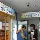 연남동주민자치센터 이미지