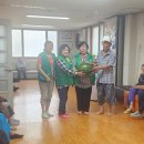 학익2동 경로당 이미지