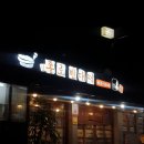 독산동 맛나는거리 1 이미지
