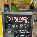 휴대폰마트배방 이미지