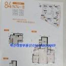 아슬란유황천휘트니스 이미지