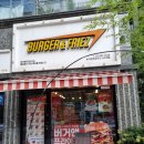 버거앤프라이즈이수역점 이미지