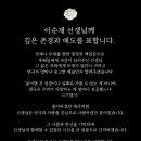 파크컴퍼니
