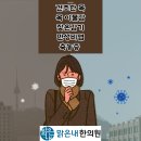 청천한의원 이미지