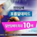 마맘