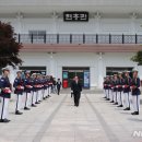 호국원현충관 이미지