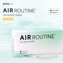 다비치안경 김해삼계점 이미지