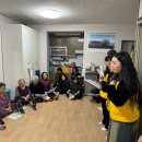 비아1통경로당 이미지