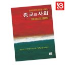 열린서원