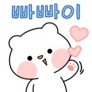 휴플렉스