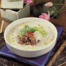 안동국시 이미지