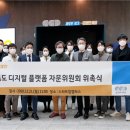 앱미디어 주식회사