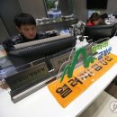 공단현대주유소 이미지