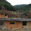 지리산순이네흙집민박 이미지