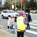 삼목초등학교 이미지